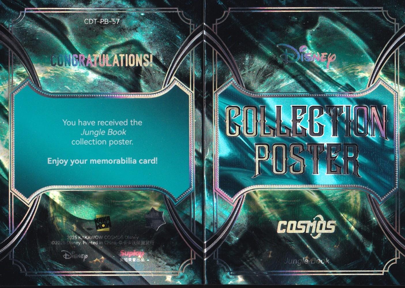 2025 Kakawow Cosmos Jungle Book Collection Poster Booklet Card-CDT-PB-57