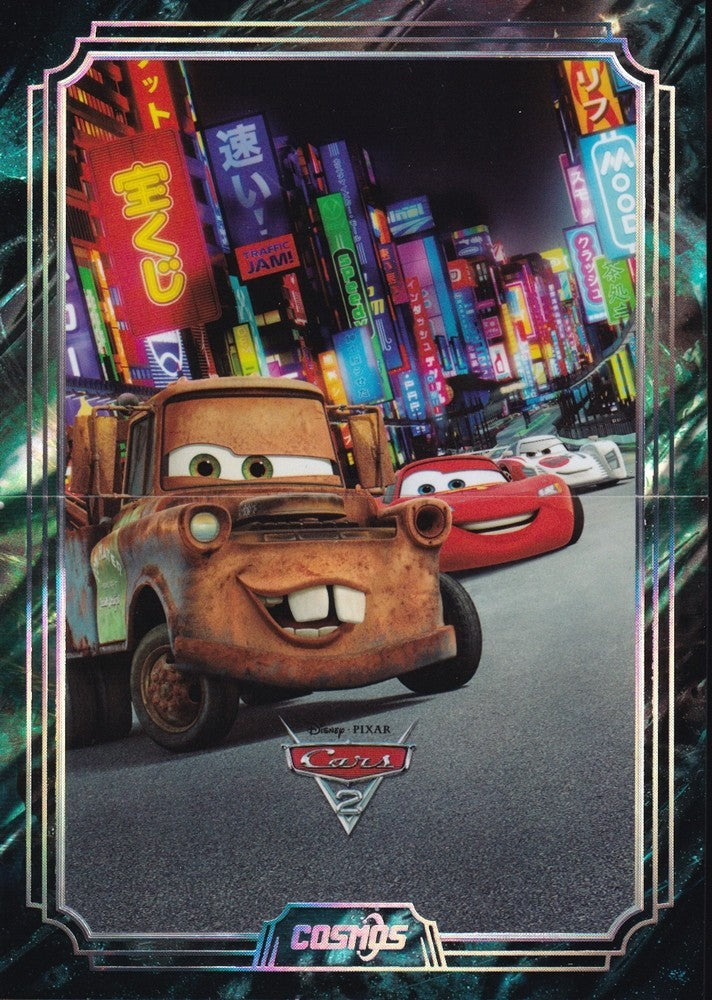2025 Kakawow Cosmos Cars Collection Poster Booklet Card-CDT-PB-73