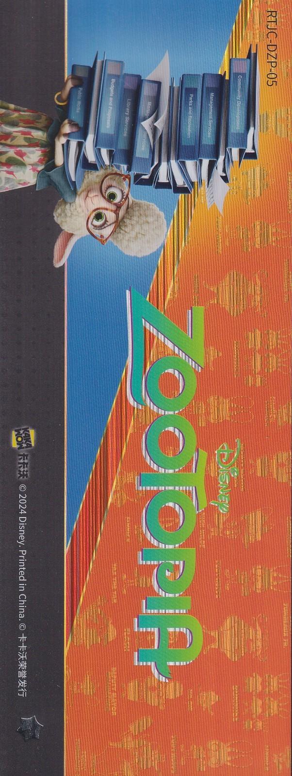 2024 Kakawow Zootopia Jumbo Ticket-Deputy Mayor Bellwether-#RTJC-DZP-05