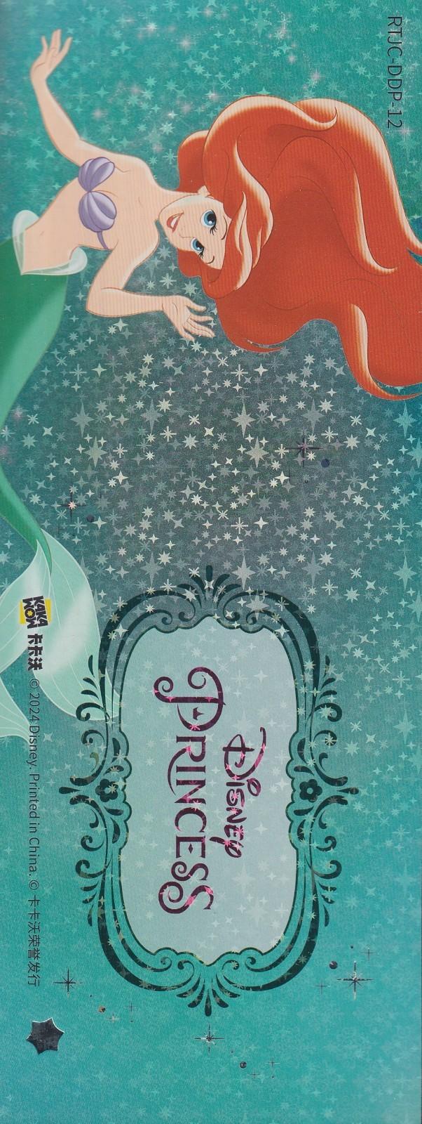2024 Kakawow Disney Princess Jumbo Ticket-Ariel-#RTJC-DDP-12 (00354/3000)