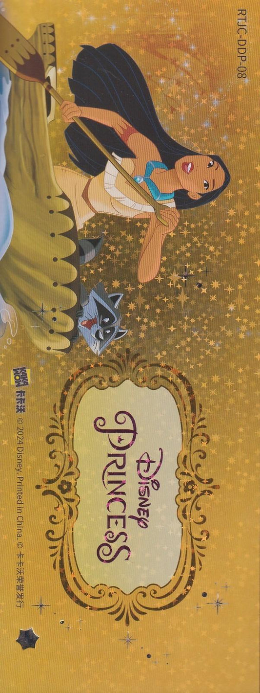 2024 Kakawow Disney Princess Jumbo Ticket-Pocahontas-#RTJC-DDP-08 (00322/3000)