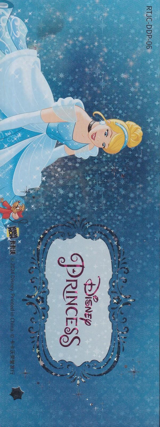 2024 Kakawow Disney Princess Jumbo Ticket-Cinderella-#RTJC-DDP-06 (01862/3000)