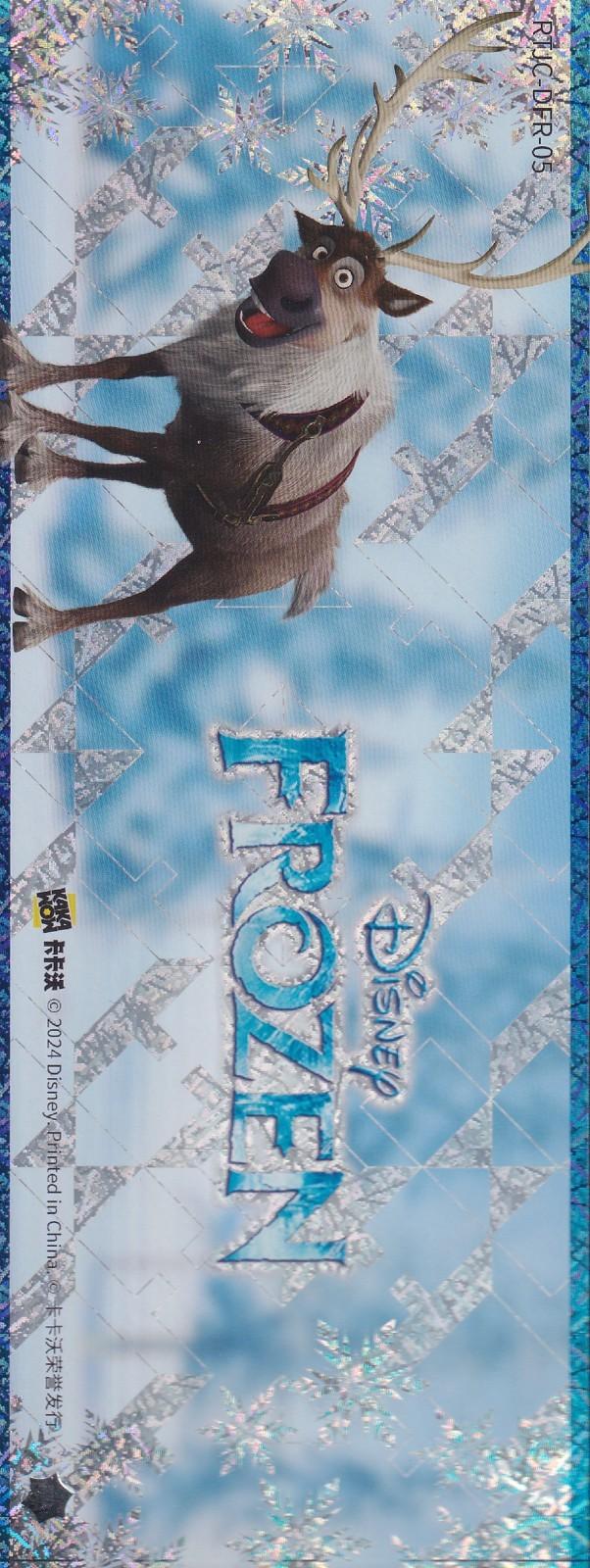 2024 Kakawow Frozen Jumbo Refractor Ticket-Sven #RTJC-DFR-05 (00429/3000)