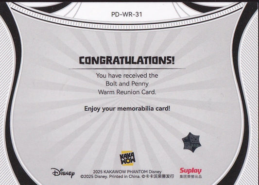 2025 Kakawow Phantom Disney Warm Reunion #PD-WR-31 Bolt & Penny