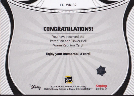 2025 Kakawow Phantom Disney Warm Reunion #PD-WR-32 Peter Pan & Tinker Bell