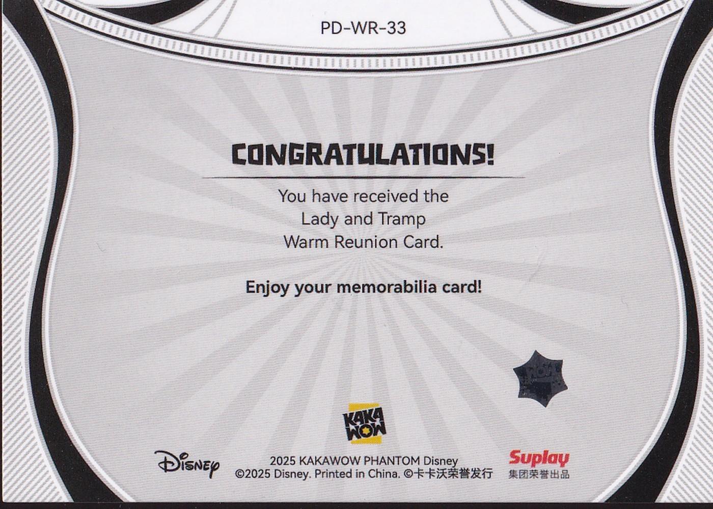 2025 Kakawow Phantom Disney Warm Reunion #PD-WR-33 Lady & Tramp