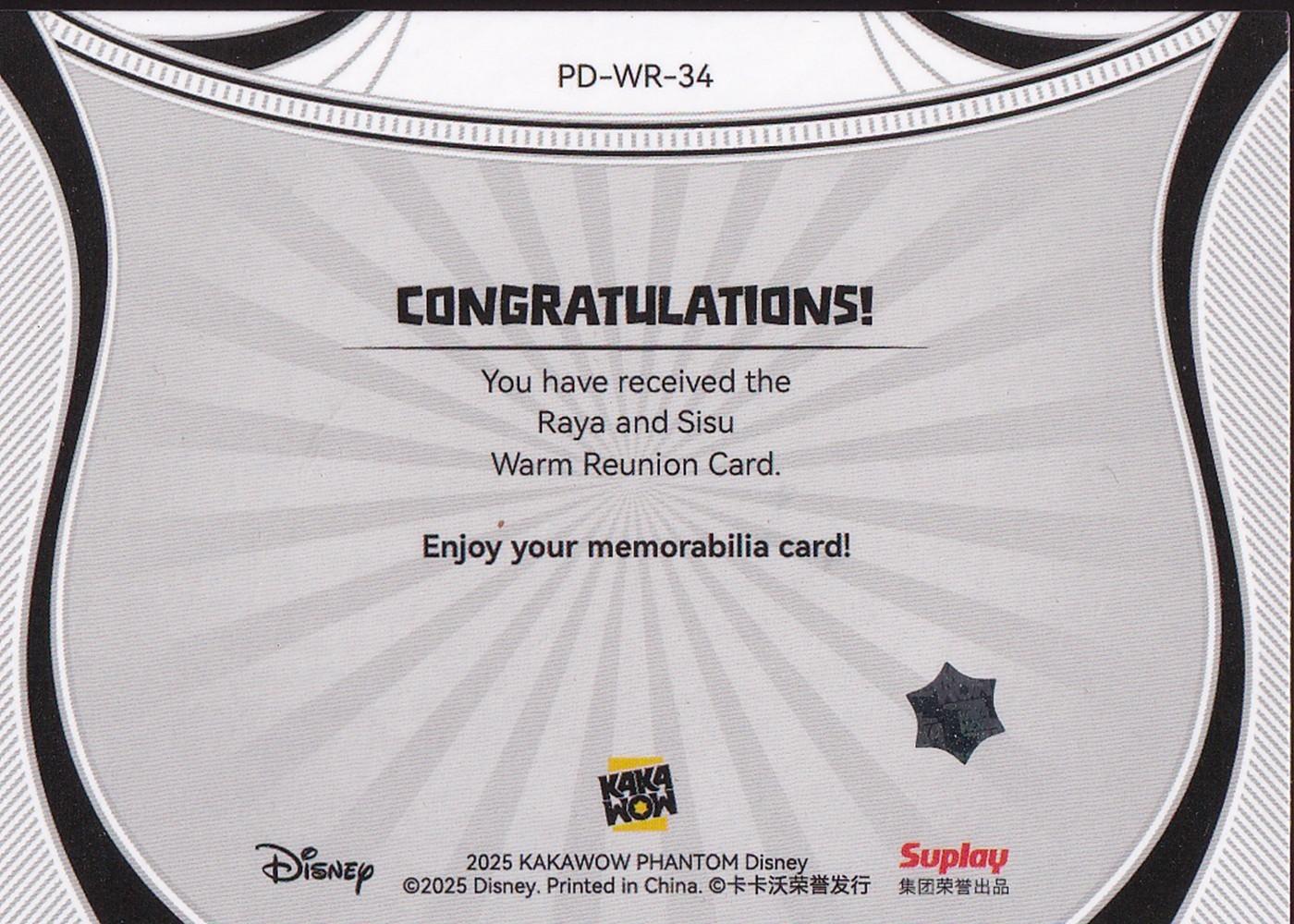 2025 Kakawow Phantom Disney Warm Reunion #PD-WR-34 Raya & Sisu