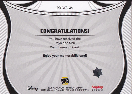 2025 Kakawow Phantom Disney Warm Reunion #PD-WR-34 Raya & Sisu