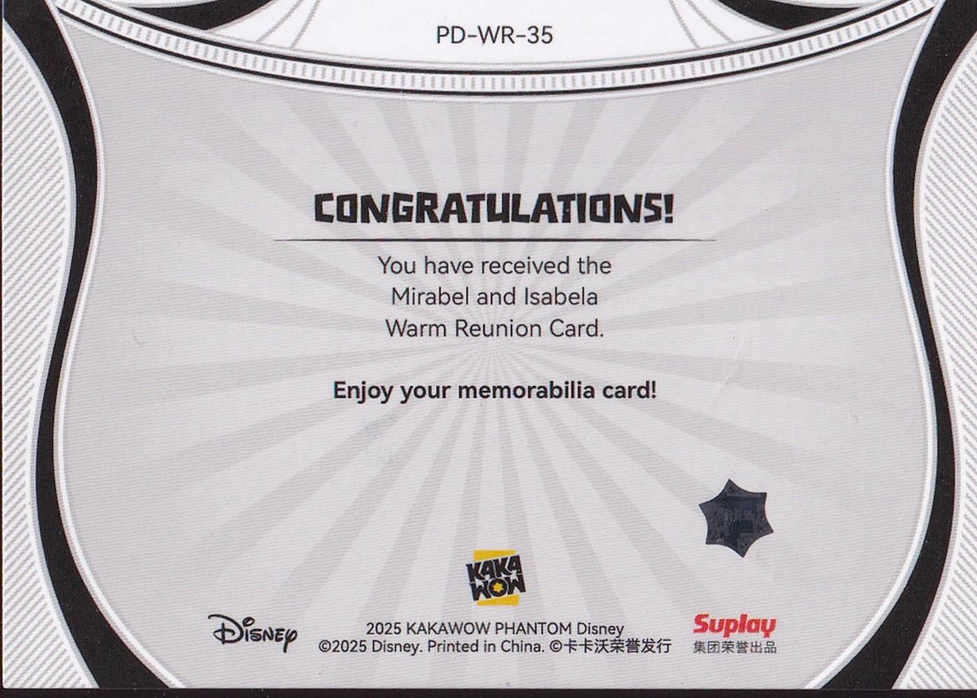 2025 Kakawow Phantom Disney Warm Reunion #PD-WR-35 Mirabel & Isabela