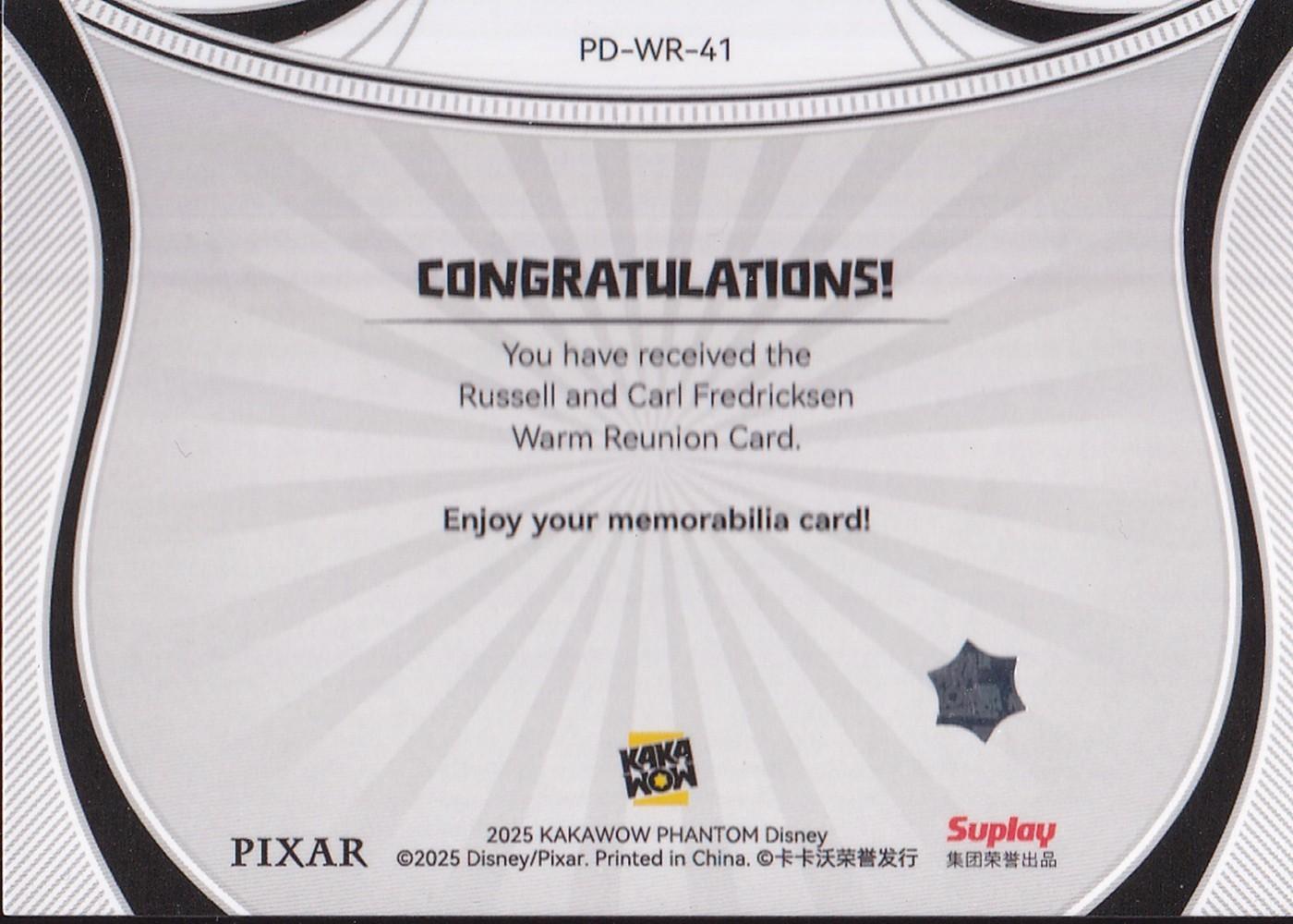 2025 Kakawow Phantom Disney Warm Reunion #PD-WR-41 Russell & Carl Fredricksen