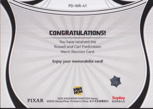 2025 Kakawow Phantom Disney Warm Reunion #PD-WR-41 Russell & Carl Fredricksen