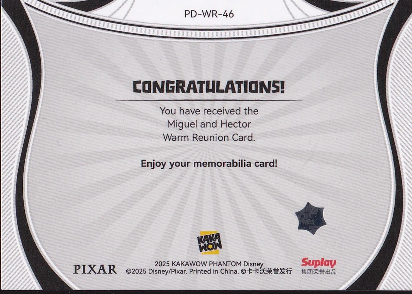 2025 Kakawow Phantom Disney Warm Reunion #PD-WR-46 Miguel & Hector