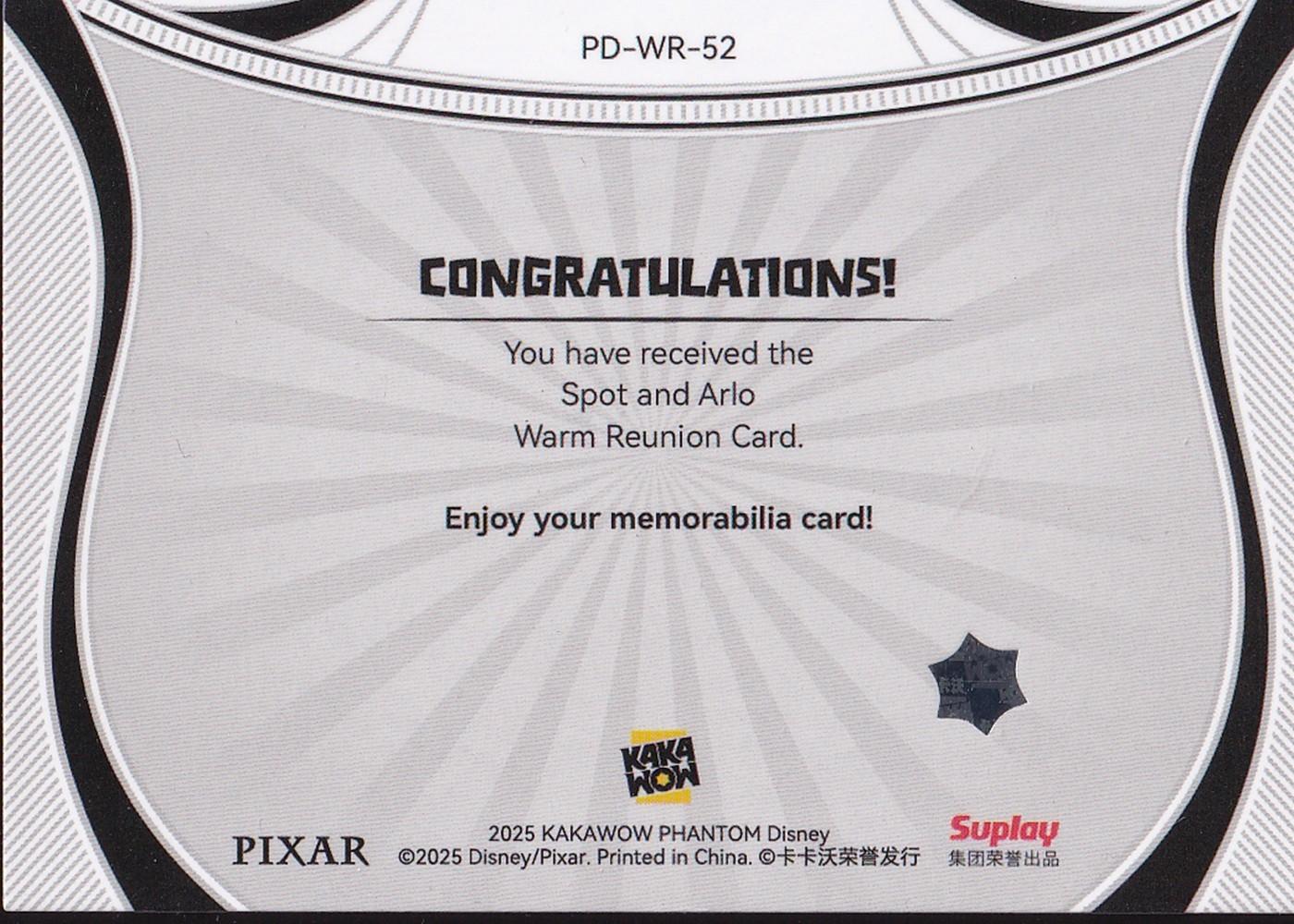 2025 Kakawow Phantom Disney Warm Reunion #PD-WR-52 Arlo & Spot