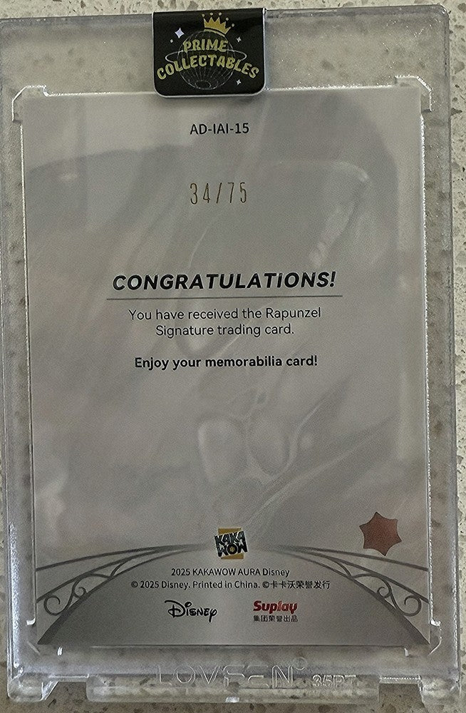 2025 Kakawow Aura Disney Aura Black Signatures #AD-IAI-15 Rapunzel (34/75)