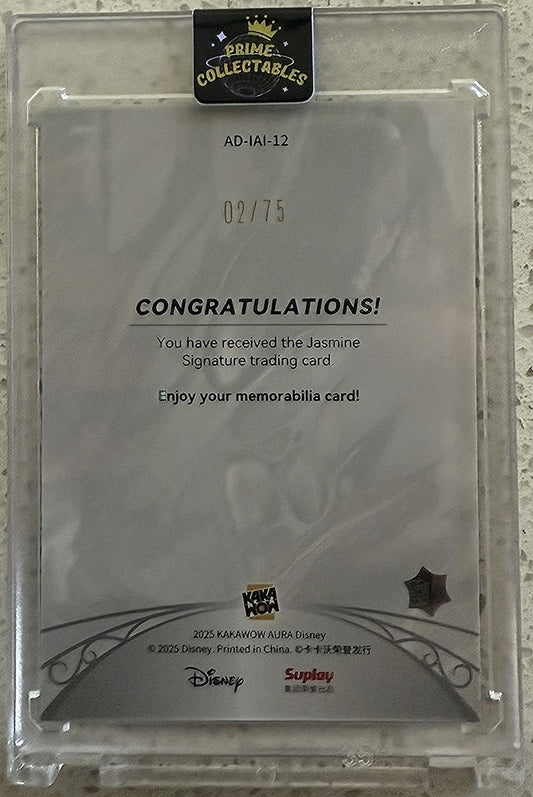 2025 Kakawow Aura Disney Aura Black Signatures #AD-IAI-12 Jasmine (02/75)