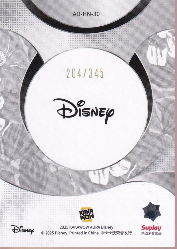 2025 Kakawow Aura Disney Flower #AD-HN-30-The Genie (204/345)