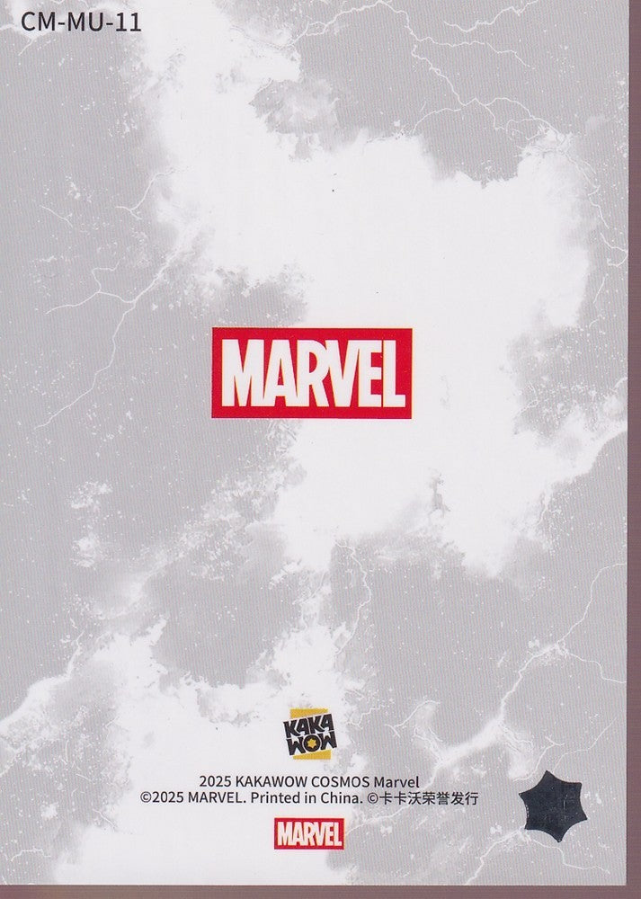 2025 Kakawow Cosmos Marvel Mutants Compilation #CM-MU-11 Colossus