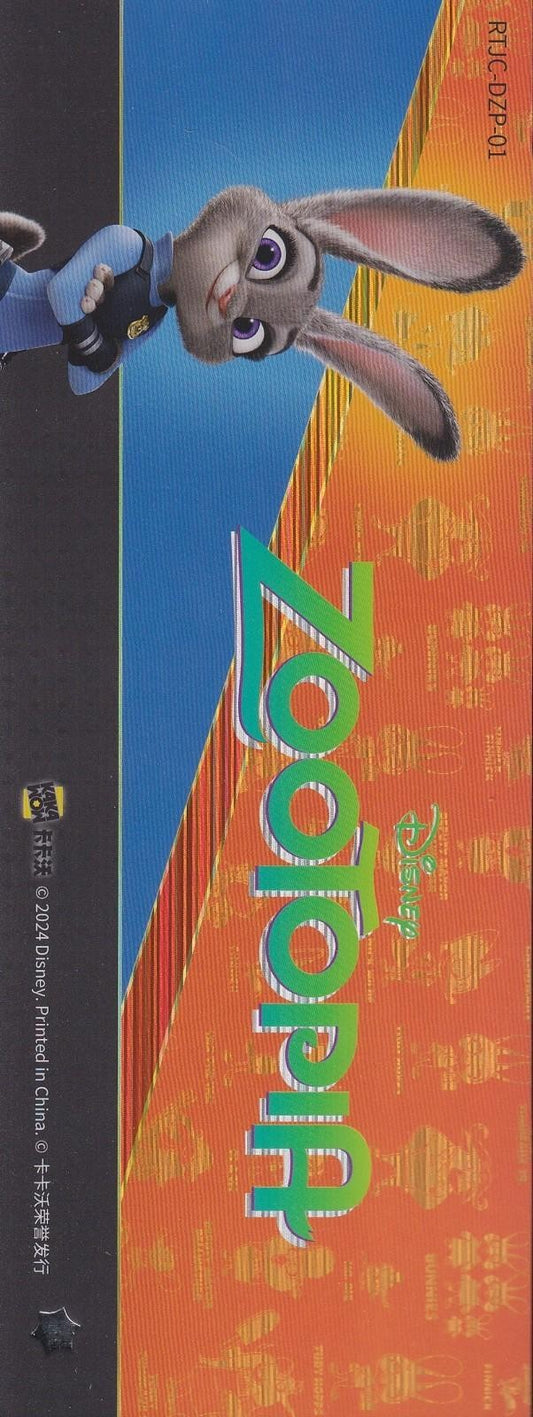 2024 Kakawow Zootopia Jumbo Ticket-Judy Hopps-#RTJC-DZP-01 (02552/3000)