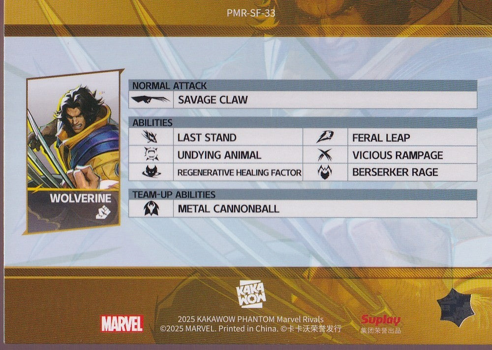 2025 Kakawow Phantom Marvel Rivals Identity #PMR-SF-33 Wolverine