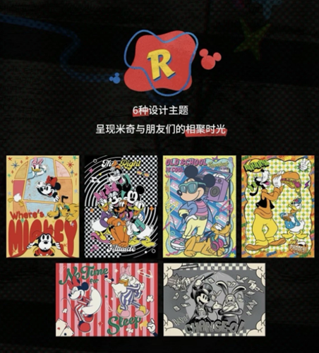 2026 SHINING SOUL MICKEY & FRIENDS POP ART SEALED PACK-(5 CARDS)