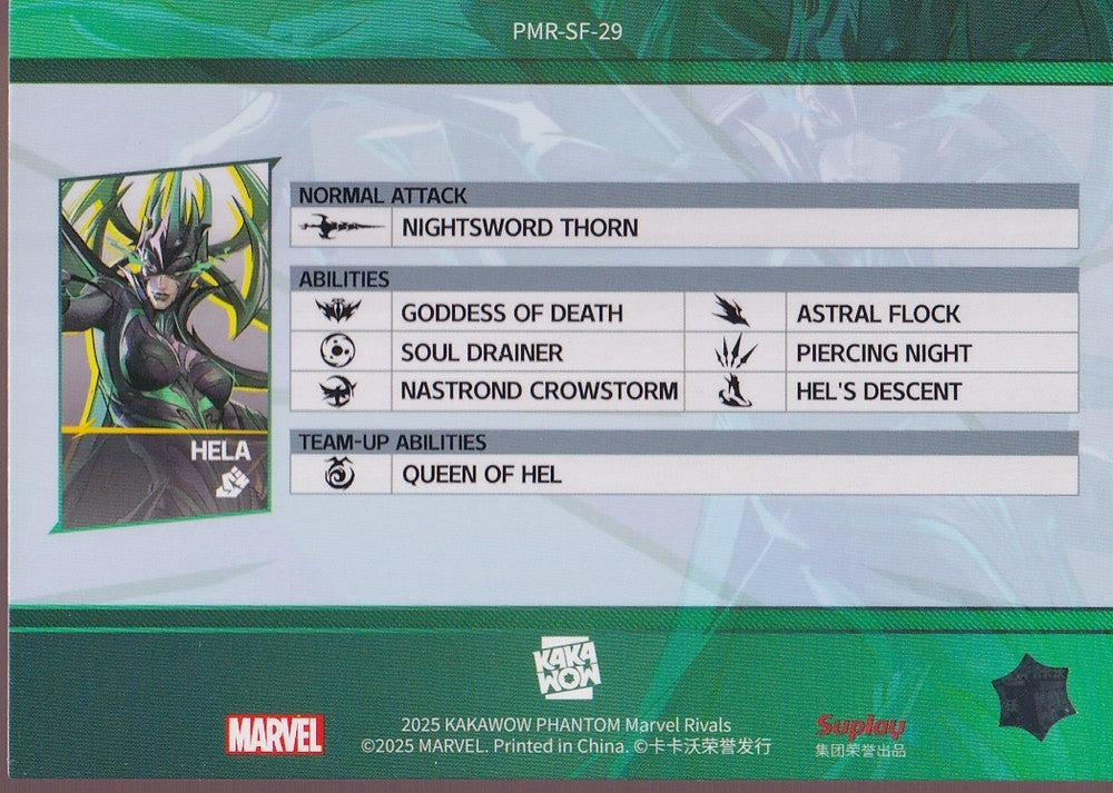 2025 Kakawow Phantom Marvel Rivals Identity #PMR-SF-29 Hela