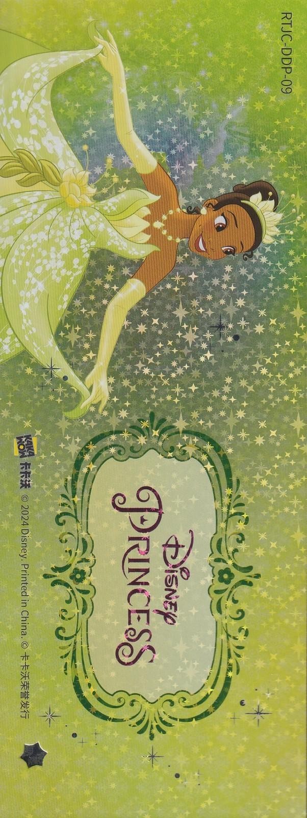 2024 Kakawow Disney Princess Jumbo Ticket-Tiana-#RTJC-DDP-09 (00304/3000)