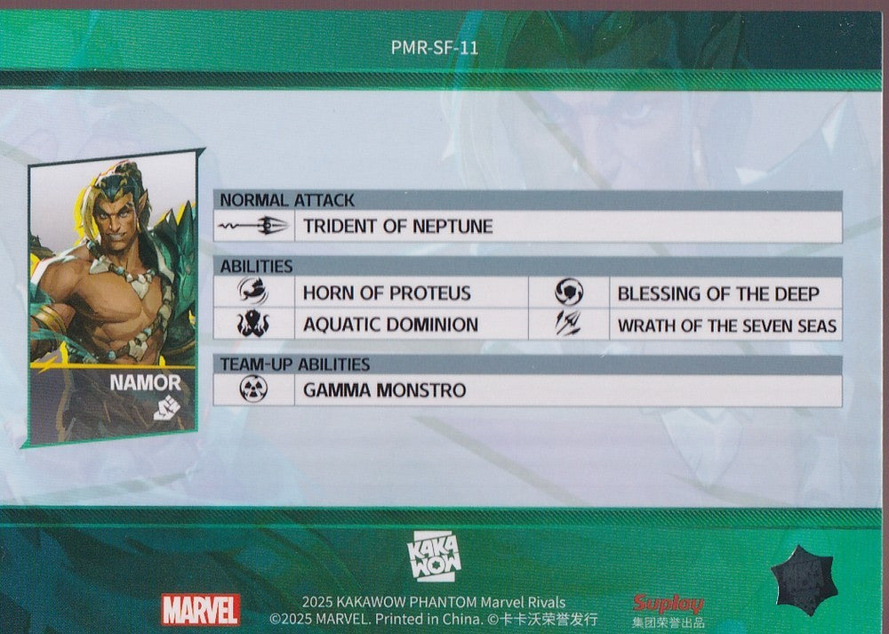 2025 Kakawow Phantom Marvel Rivals Identity #PMR-SF-11 Namor