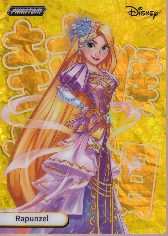 2025 Kakawow Phantom Disney Chinese Zodiac #PD-SX-115-Rapunzel (156/180)