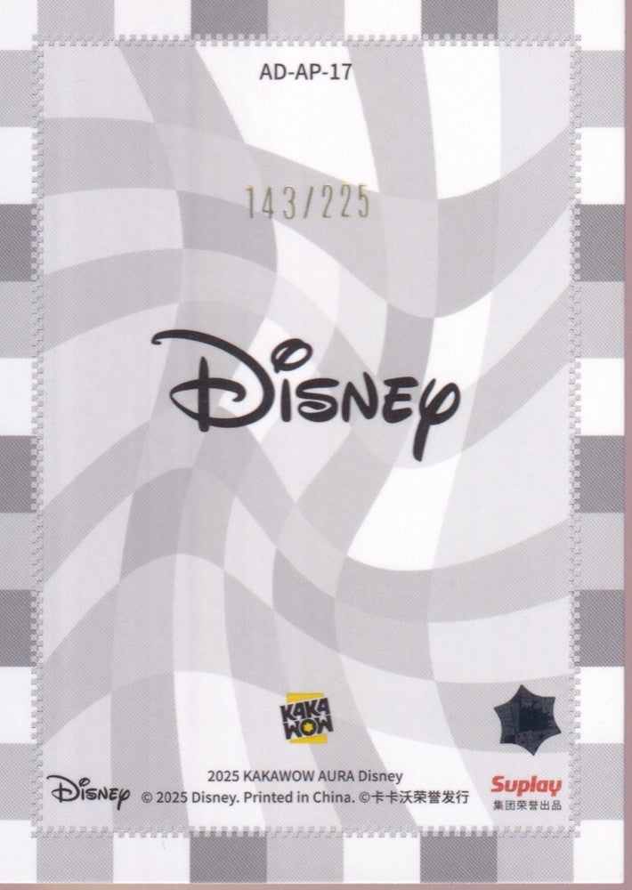 2025 Kakawow Aura Disney Aura Plaid #AD-AP-17-Cinderella (143/225)
