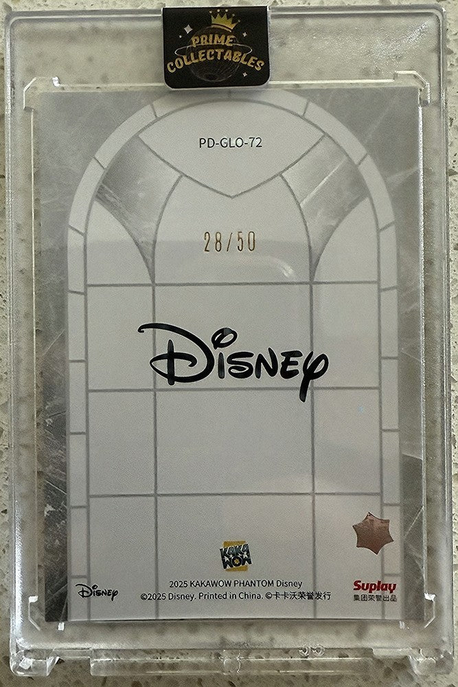 2025 Kakawow Phantom Disney Stained Glass Orange #PD-GLO-72 Tramp (28/50)