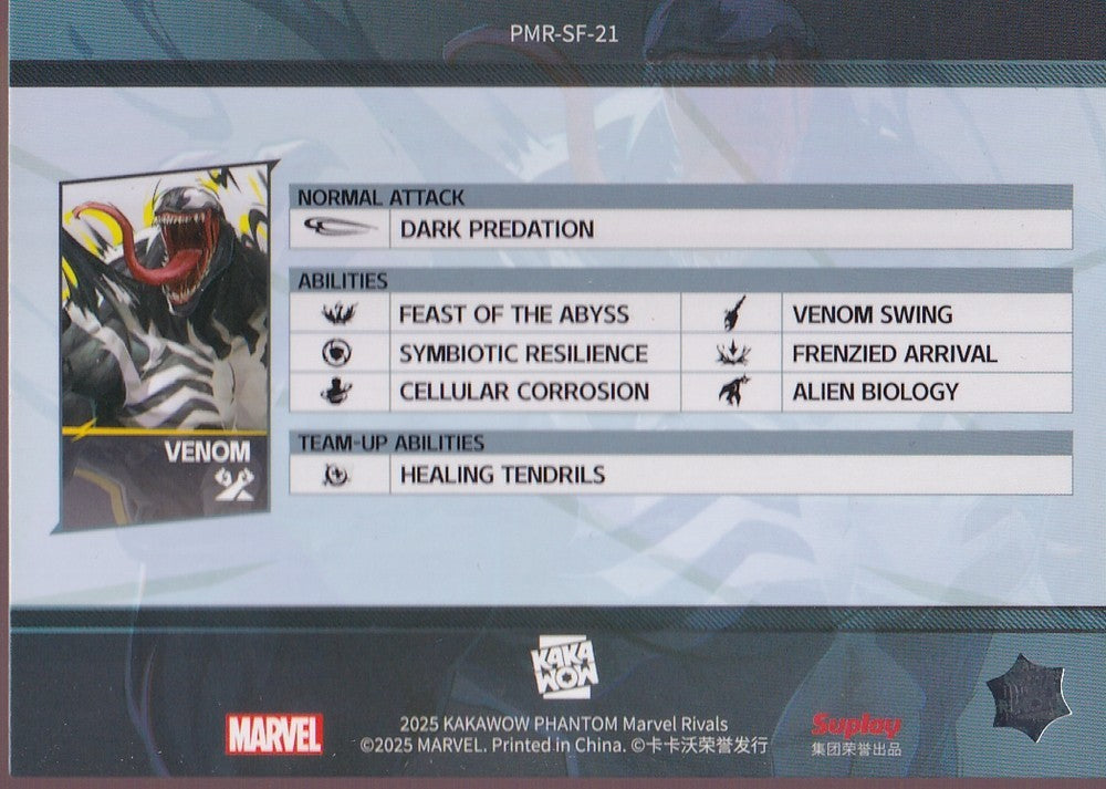2025 Kakawow Phantom Marvel Rivals Identity #PMR-SF-21 Venom
