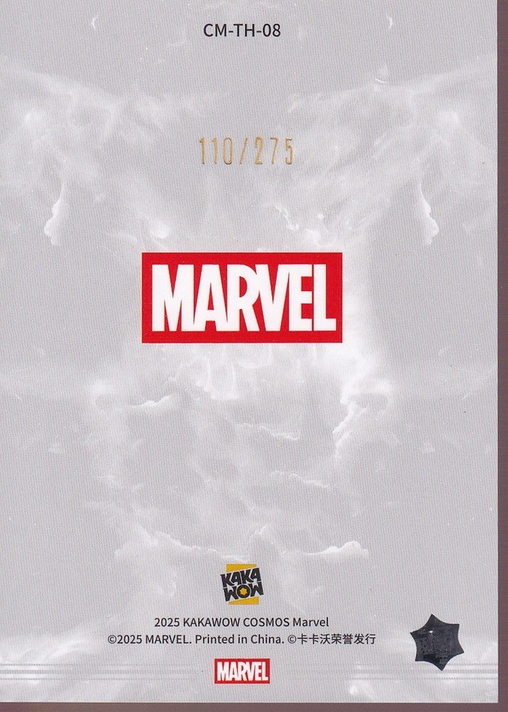 2025 Kakawow Cosmos Marvel The Morphing Hero #CM-TH-08 Thor (110/275)