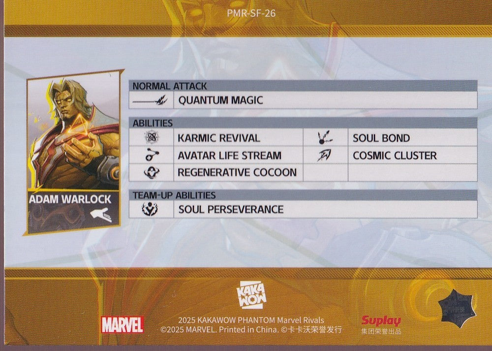 2025 Kakawow Phantom Marvel Rivals Identity #PMR-SF-26 Adam Warlock
