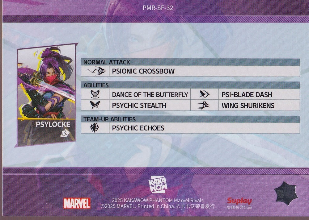 2025 Kakawow Phantom Marvel Rivals Identity #PMR-SF-32 Psylocke