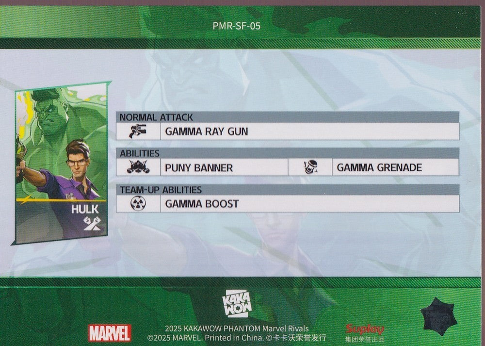 2025 Kakawow Phantom Marvel Rivals Identity #PMR-SF-05 Hulk