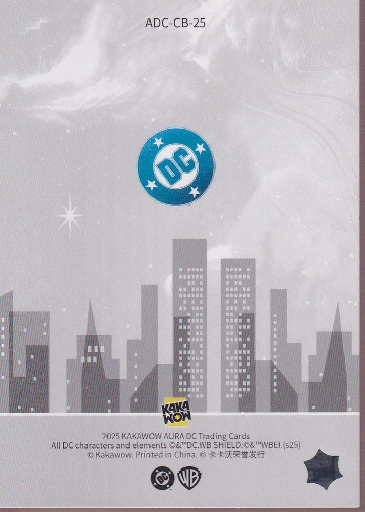 2025 Kakawow Aura DC Chibi #ADC-CB-25 Supergirl