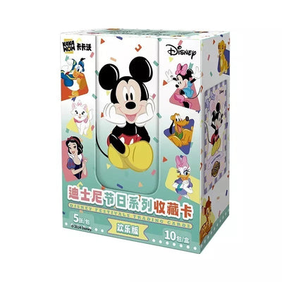 2024 Kakawow Disney Joy Edition Festivals Trading Card Booster Box-(Sealed)