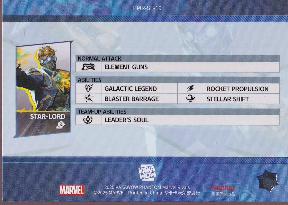 2025 Kakawow Phantom Marvel Rivals Identity #PMR-SF-19 Star-Lord