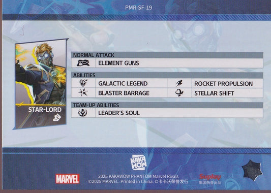 2025 Kakawow Phantom Marvel Rivals Identity #PMR-SF-19 Star-Lord