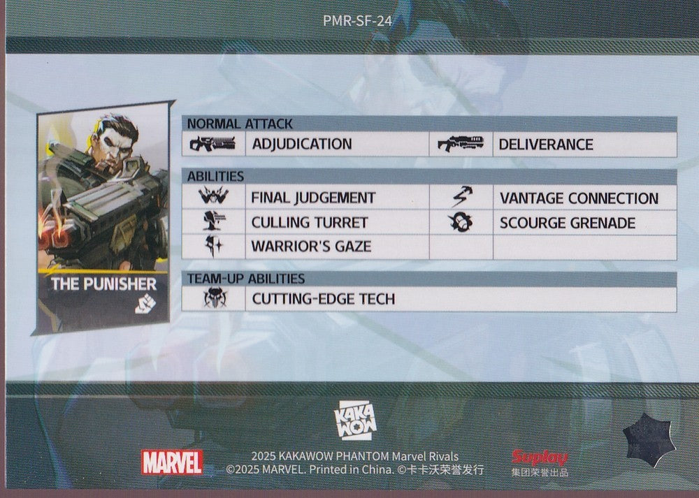 2025 Kakawow Phantom Marvel Rivals Identity #PMR-SF-24 The Punisher