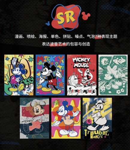2026 SHINING SOUL MICKEY & FRIENDS POP ART SEALED PACK-(5 CARDS)