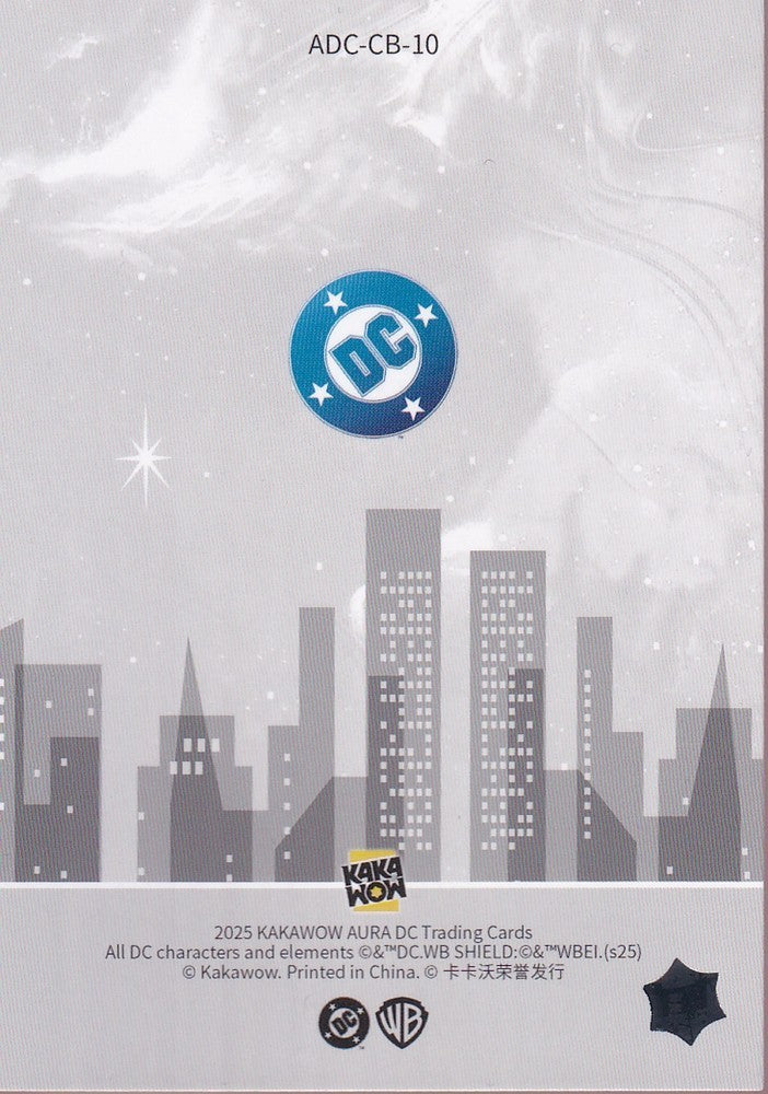 2025 Kakawow Aura DC Chibi #ADC-CB-10 Green Lantern
