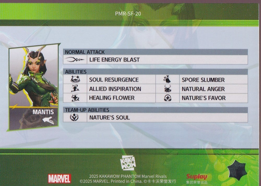 2025 Kakawow Phantom Marvel Rivals Identity #PMR-SF-20 Mantis